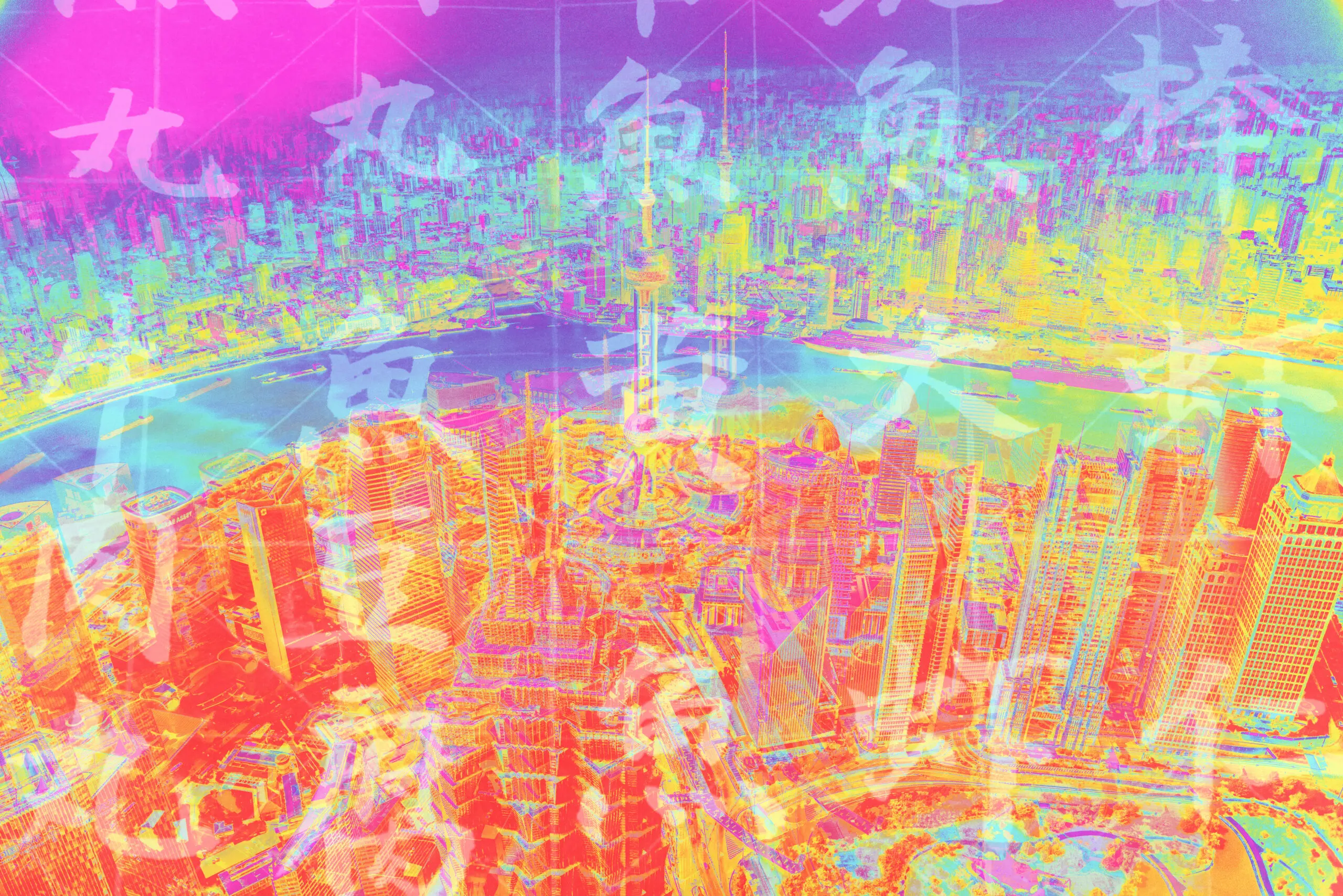 Shanghai on top