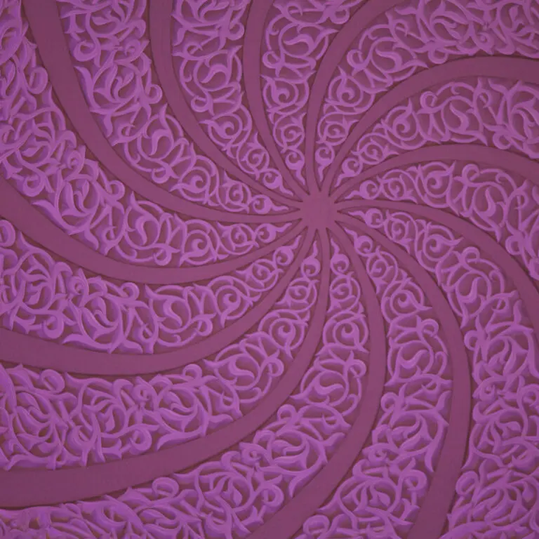  (4064) Blume der Architektur präsentiert: Architektur, Detailaufnahmen