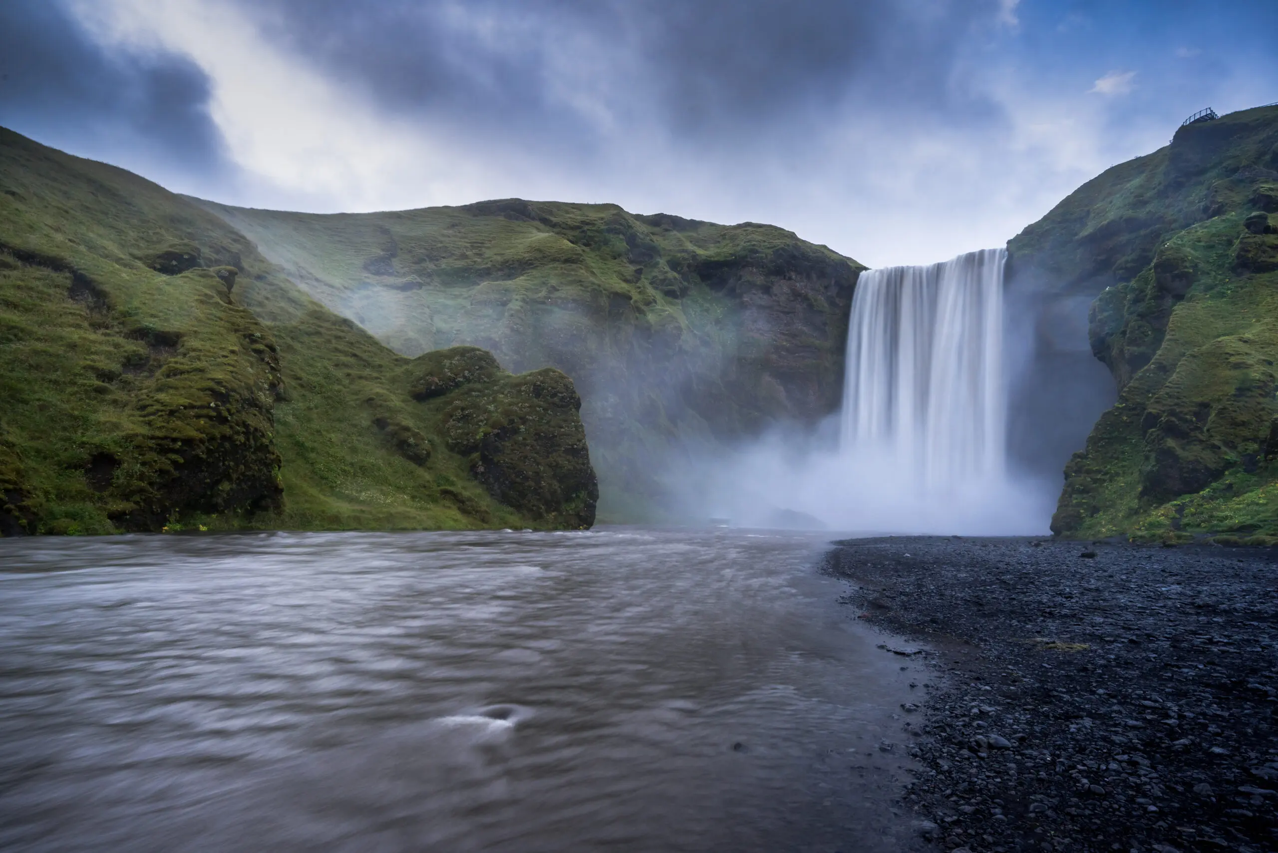 Skogafoss Wasserfall in Island